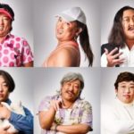 ナイロンdj ロバート秋山 Engeiグランドスラム17 好きこそ物の上手なれnet