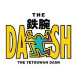 鉄腕ダッシュ 新宿DASH「DASH村最後のロケ キレイな水づくり計画を再び」